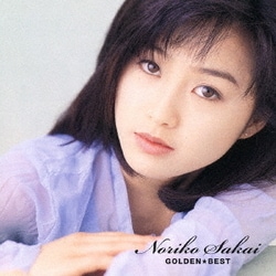 酒井法子／ゴールデン☆ベスト