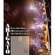 Every Little Thing／Every Little Thing 20th Anniversary LIVE THE PREMIUM NIGHT ARIGATO [Blu-ray Disc]