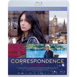 ある天文学者の恋文 [Blu-ray Disc]