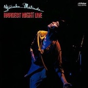 HARDEST NIGHT LIVE