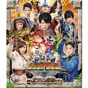 動物戦隊ジュウオウジャー Blu-ray COLLECTION 4 (スーパー戦隊シリーズ)