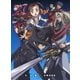 ガン×ソード Blu-ray BOX [Blu-ray Disc]