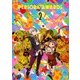 PERSORA AWARDS 2 [Blu-ray Disc]