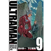 ULTRAMAN 9（ヒーローズコミックス） [コミック]