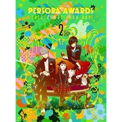 PERSORA AWARDS 2 -20th AMBASSADOR BOX- [Blu-ray Disc]