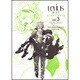 Levius/est 3(ヤングジャンプコミックス) [コミック]