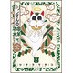 何してんの神様 2(ヤングジャンプコミックス) [コミック]