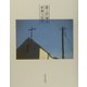 路上の神々 [単行本]