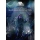 石井竜也／BLACK DIAMOND REFLECTION [DVD]