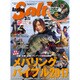 アングリングソルト 2017年 03月号 [雑誌]