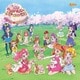 映画プリキュアドリームスターズ! オリジナル・サウンドトラック