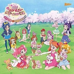 映画プリキュアドリームスターズ! オリジナル・サウンドトラック