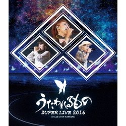 うたわれるもの SUPER LIVE 2016 [Blu-ray Disc]