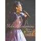 南野陽子／NANNO 30th&31st Anniversary [DVD]