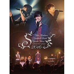 年初め‼︎センスアップ祭 ヨドバシ.com - 年初め！！センスアップ祭2016 [DVD] 通販【全品