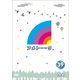アメトーーク 39 [DVD]