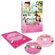 イタズラなKiss THE MOVIE~ハイスクール編~ コレクターズ・エディション