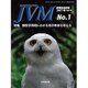 JVM 獣医畜産新報 2017年 01月号 [雑誌]