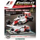 F1マシンコレクション 2017年 2/7号（1） [雑誌]