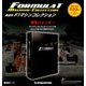 F1マシンコレクション バインダー 2017年 2/0号 [雑誌]