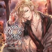 Rouge et Noir Check in the Dark 鑑定官 来栖玲 [CD]