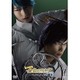 音楽劇「金色のコルダ Blue♪Sky Prelude of 至誠館」 [DVD]