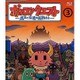 ポンコツクエスト ～魔王と派遣の魔物たち～ 3 [Blu-ray Disc]
