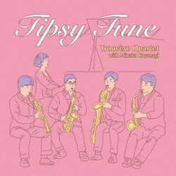 トルヴェール・クヮルテット／ティプシー・チューン