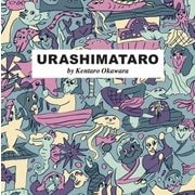 うらしまたろう URASHIMATARO [絵本]