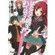 はたらく魔王さま!ハイスクールN!(電撃文庫) [文庫]