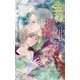 金緑の神子と神殺しの王 （2） （リンクスロマンス） [新書]