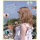 内田彩／AYA UCHIDA Hello! My Music -COLORS- 海辺のVACATION [Blu-ray Disc]