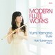 山野裕美／近現代フルート作品集