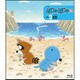 ぼのぼの vol.2 特装版[BD] [磁性媒体など]