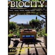 BIOCITY〈2017 No.69〉特集 パブリックインタレストデザインの現場―studio-L アメリカ西海岸を訪ねて [単行本]