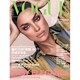 VOGUE JAPAN (ヴォーグ ジャパン) 2017年 03月号 [雑誌]