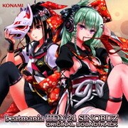 beatmania ⅡDX 24 SINOBUZ ORIGINAL SOUNDTRACK