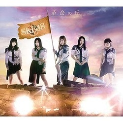 SKE48／革命の丘