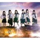 SKE48／革命の丘
