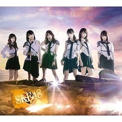 SKE48／革命の丘