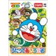 ドラえもんといっしょ うたって あいうえお (はじめての知育DVDシリーズ) [DVD]