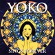 高橋洋子／YOKO SINGS FOREVER