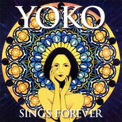高橋洋子／YOKO SINGS FOREVER