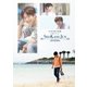 ソ・ガンジュン ファーストDVD&写真集 ～Holiday in 沖縄～ [DVD]