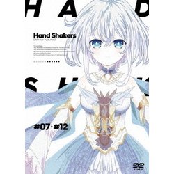 ヨドバシ.com - ハンドシェイカー DVD-BOX 下巻 [DVD] 通販