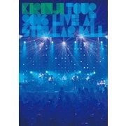 KIRINJI TOUR 2016 -Live at Stellar Ball-