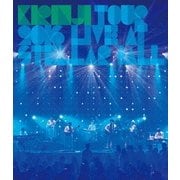 KIRINJI TOUR 2016 -Live at Stellar Ball-