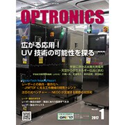 OPTRONICS (オプトロニクス) 2017年 01月号 [雑誌]