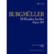 ブルクミュラー18の練習曲（CD+楽譜集） [単行本]