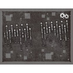 絶体絶命ゲーム  1〜15巻セット 絶体絶命ゲーム 1億円争奪サバイバル: 本・コミック・雑誌